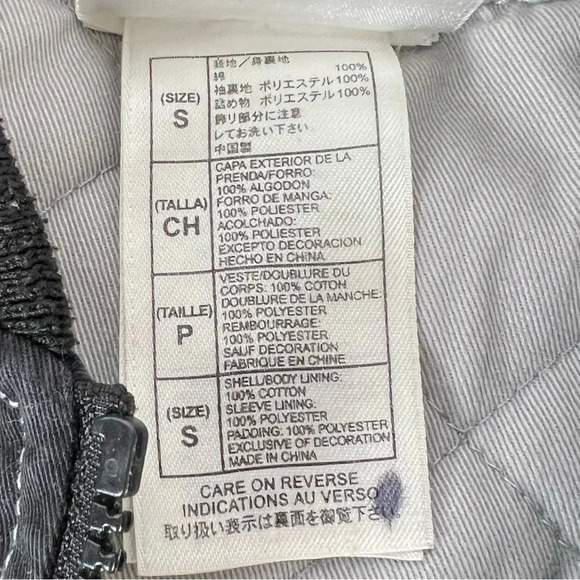 Walt Disney World Where Dreams Come True Bomber Patch Jacket Size S Full Zip - Picture 11 of 14